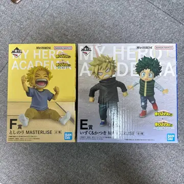 나의 히어로 아카데미아 제일복권 이즈쿠 카츠키 토시노리 피규어