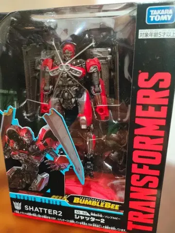 스튜디오 시리즈 셔터 2 SS-52