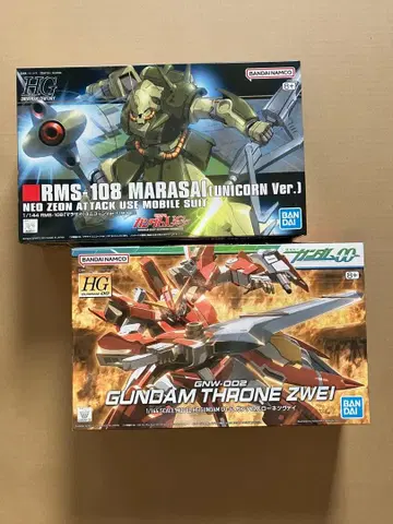HG 마라사이 유니콘 Ver. 건담 슬론 츠바이 미조립 세트