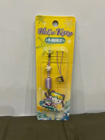 초레어 지역 한정 키티 겨울 한정판 스노우보드 키티 눈꽃