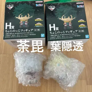 BANDAI 쵸코놋코 피규어 H상 다비 & 하구레 토오루