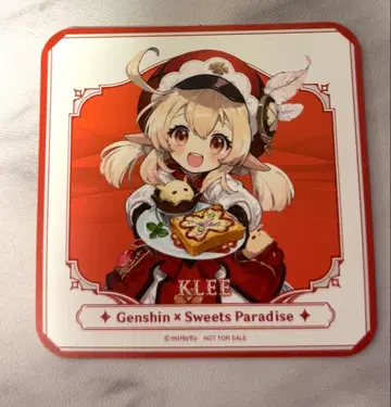 원신 스이파라 코스터 클레