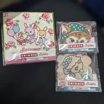 SWIMMER 캐릭터 자수 코스터와 핸드 타월 세트