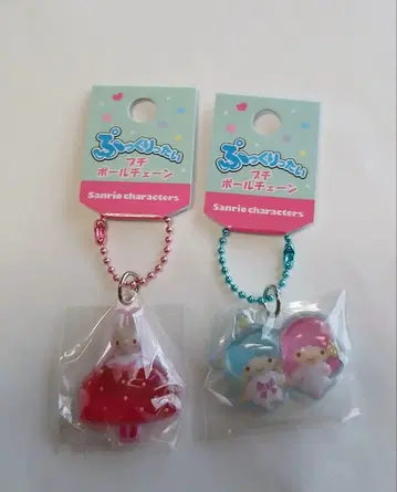새상품 미사용 통통 키링 키키라라 마론 크림 산리오