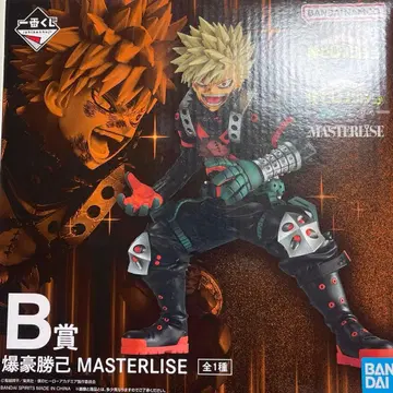 히로아카 제일복권 더 멀리 B상 바쿠고 카츠키 피규어 2