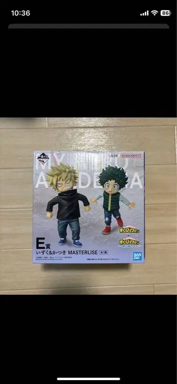 제일복권 나의 히어로 아카데미아 E상 이즈쿠&카츠키