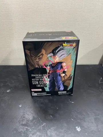 드래곤볼 슈퍼 손오반 피규어 (비스트)