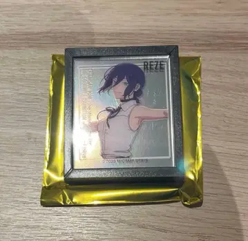 체인소 맨 레제 편 베이스 야드 도쿄 대교류전 레제