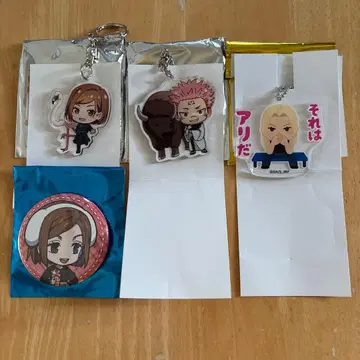 주술회전 이라스토야 SD 캐릭터 아크릴 키링