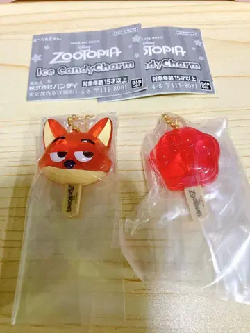 주토피아 아이스캔디 참