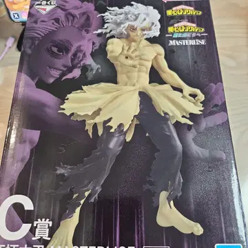 시가라키 토무라 피규어 제일복권