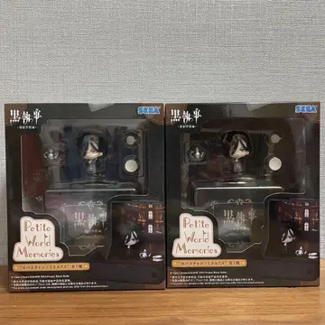 흑집사 기숙학교편 미니 피규어 세바스찬 미카엘리스 2점 세트