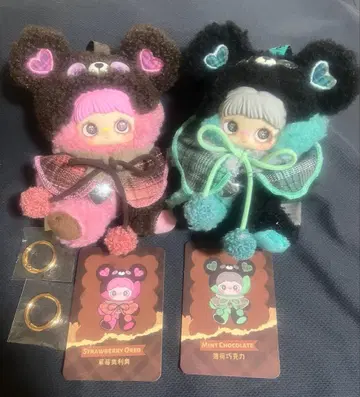 Maymei Tiny Bear Cookie 민트 초코 & 스트로베리