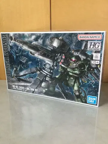 HG 1/144 양산형 자쿠 + 빅 건 (건담 썬더볼트판)
