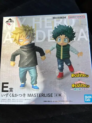 제일복권 E상 이즈쿠&카츠키 나의 히어로 아카데미아 -더욱 저 너머로-