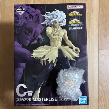 제일복권 히로아카 나의 히어로 아카데미아