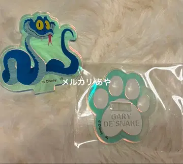 게리 주토피아2 오로라 아크릴 스탠드 디즈니