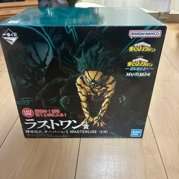 미도리야 이즈쿠 오버레이 피규어 라스트 원상 제일복권