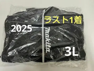 Makita 점퍼 자켓 3L 조이