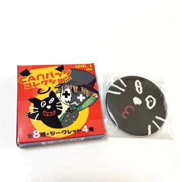 [ 미개봉 새상품 ] 키요 키요고양이 level3 캔뱃지