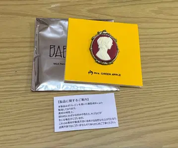 Mrs. GREEN APPLE 카메오 바벨 가챠 오오모리 모토키