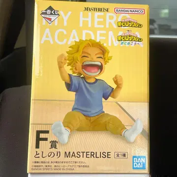 나의 히어로 아카데미아 F상 토시노리 MASTERLISE 피규어