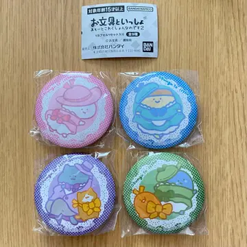 오문구와 함께 아소토 컬렉션입니다2 캔뱃지 묶음 판매1