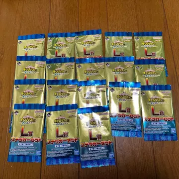 히로아카 제일복권 L상 스티커 세트 18개 미개봉