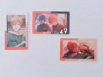 프로세카 시노노메 아키토 에피카 금박 묶음 판매