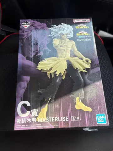 히로아카 시가라키 토무라 MASTERLISE C상 피규어