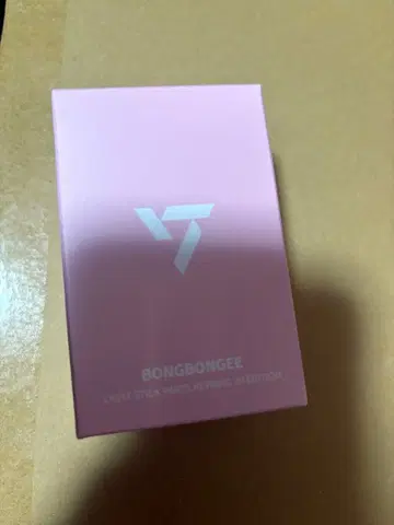 SEVENTEEN 봉봉이 키링