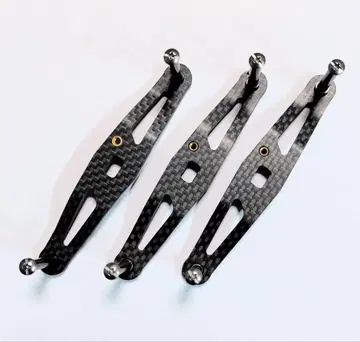 수량 한정 판매! 오프셋 카본 핸들1