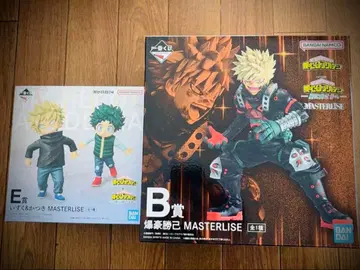 미개봉 새상품급 히로아카 제일복권 더 멀리 나아가자 이즈쿠&카츠키 세트