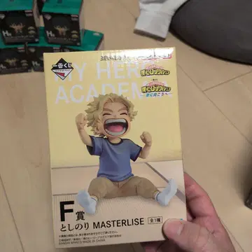 나의 히어로 아카데미아 F상 토시노리