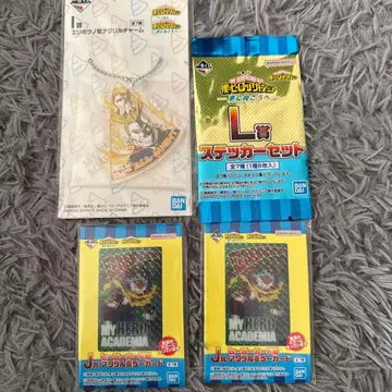 나의 히어로 아카데미아 제일복권 묶음 판매