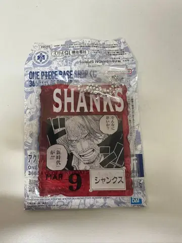 원피스 베이스샵 아크릴 블록 참상 샹크스