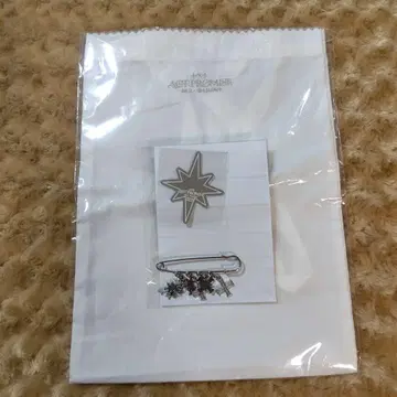 TxT 업그레이드 혜택