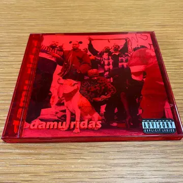 bloods damu ridas gangsta rap g rap 레어