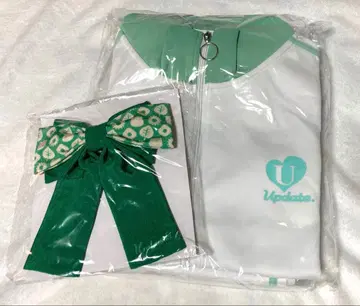 우라타누키 Update. 저지 셋업