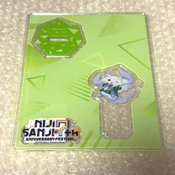 니지페스 룬룬 아크릴 스탠드