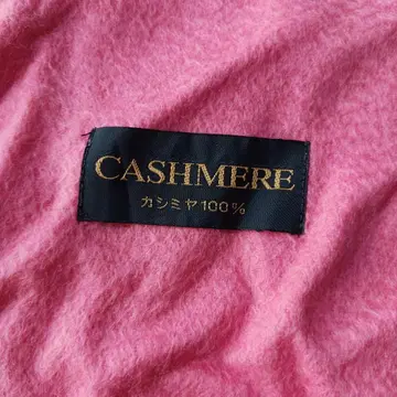 캐시미어 100% 머플러 핑크 폭 약 30cm 길이 약 142cm