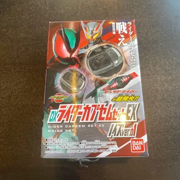 가면라이더 제츠 카프셈 DX 라이더 카프셈 세트 EX 노이즈 ver 01