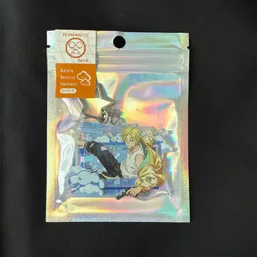 사카모토 데이즈 신 오로라 아크릴 키링 데코라 팝업