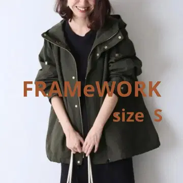 새상품급 FRAMeWORK 최근 모델 C/PE 후드 미들 블루종 카키
