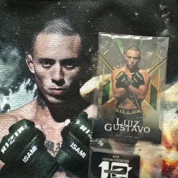 RIZIN 1번 복권 루이스 구스타보 세트