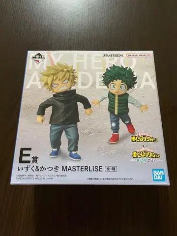 나의 히어로 아카데미아 MASTERLISE 피규어