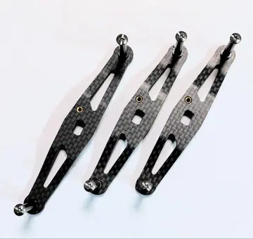 수량 한정 판매! 오프셋 카본 핸들2