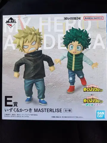 나의 히어로 아카데미아 제일복권 E상 이즈쿠 & 카츠키 피규어 히로아카