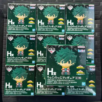 나의 히어로 아카데미아 히로아카 제일복권 더 멀리 H상 쵸코놋코