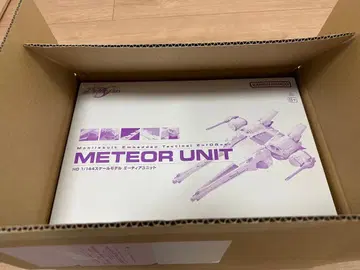 HG 1/144 미티어 유닛